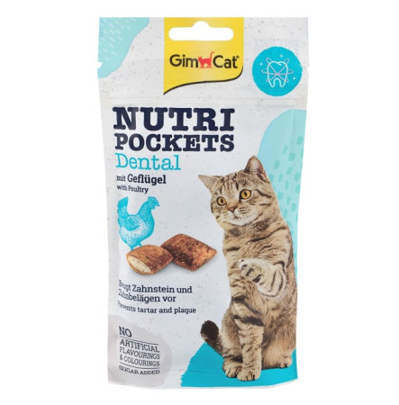GimCat Nutri Pockets Dental Вітамінні ласощі для здоров'я зубів котів 60 г